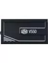 Блок питания Cooler Master V550 Gold V2 (MPY-550V-AFBAG-EU) фото 8