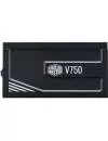 Блок питания Cooler Master V750 (MPY-7501-AFAAGV-EU) icon 8