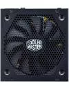 Блок питания Cooler Master V750 (MPY-7501-AFAAGV-EU) icon 4