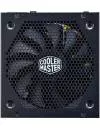 Блок питания Cooler Master V750 Gold V2 (MPY-750V-AFBAG-EU) фото 6