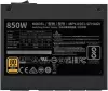 Блок питания Cooler Master V850 SFX Gold MPY-8501-SFHAGV-3EEU icon 4