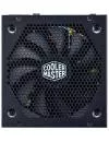 Блок питания Cooler Master V850 Gold (MPY-8501-AFAAGV) icon