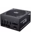 Блок питания Cooler Master V850 Gold (MPY-8501-AFAAGV) icon 3