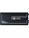 Блок питания Cooler Master V850 Platinum (MPZ-8501-AFBAPV-EU) фото 6