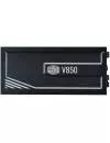 Блок питания Cooler Master V850 Platinum (MPZ-8501-AFBAPV-EU) icon 6