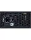 Блок питания Cooler Master V850 Platinum (MPZ-8501-AFBAPV-EU) фото 8