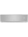 Внутренний блок Cooper&Hunter Supreme CH-S09FTXAM2S-SC(I) icon