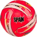 Футбольный мяч Cooper COOP023 (5 размер) icon