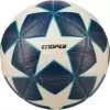 Футбольный мяч Cooper COOP032 (5 размер) icon