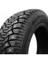 Зимняя шина Cordiant Tunga Nordway 195/60R15 88Q icon 2