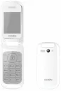 Мобильный телефон Corn F241 (белый) фото 2