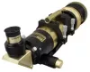 Телескоп CORONADO SolarMax III 70 Double Stack с блок. фильтром 15mm icon