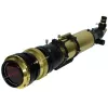 Телескоп CORONADO SolarMax III 90 Double Stack с блок. фильтром 15mm icon