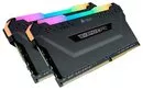 Модуль памяти Corsair Vengeance PRO RGB 2x8GB DDR4 PC4-21300 CMW16GX4M2A2666C16 icon 2