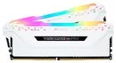 Модуль памяти Corsair CMW16GX4M2A2666C16W icon