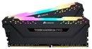 Модуль памяти Corsair CMW16GX4M2C3200C14 icon