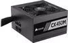 Блок питания Corsair CX450M 2015 год CP-9020101-EU icon