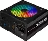 Блок питания Corsair CX750F RGB CP-9020218-EU icon 8