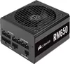 Блок питания Corsair RM650 CP-9020194-EU icon