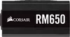 Блок питания Corsair RM650 CP-9020194-EU фото 2