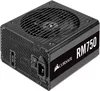 Блок питания Corsair RM750 CP-9020195-EU icon 7