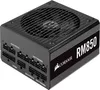 Блок питания Corsair RM850 850W CP-9020196-EU icon