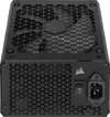 Блок питания Corsair RMx RM550x CP-9020197-EU icon 3