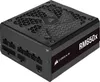 Блок питания Corsair RMx RM650x CP-9020198-EU icon