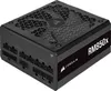 Блок питания Corsair RMx RM850x CP-9020200-EU icon