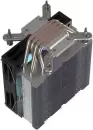 Кулер для процессора Coolleo CL-A40-ARGB icon 4