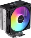 Кулер для процессора Coolleo CL-B40-DIG-ARGB-V2 icon