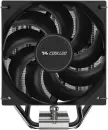 Кулер для процессора Coolleo CL-B40-DIG-V2 icon 5