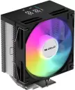 Кулер для процессора Coolleo CL-P50i-DIG-ARGB icon