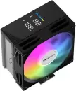 Кулер для процессора Coolleo CL-P50i-DIG-ARGB icon 4