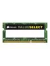 Модуль памяти для ноутбука Corsair Value Select CMSO8GX3M1C1333C9 DDR3 PC10600 8GB icon