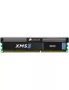 Модуль памяти Corsair XMS3 CMX8GX3M2A1600C9 DDR3 PC3-12800 2x4Gb фото 2