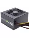 Блок питания Corsair CX430 V3 (CP-9020046-EU) icon 2