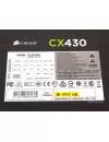 Блок питания Corsair CX430 V3 (CP-9020046-EU) icon 5