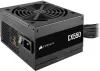 Блок питания Corsair CX550 CP-9020277-EU icon