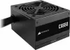 Блок питания Corsair CX650 CP-9020278-EU icon 2