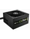 Блок питания Corsair CX750M (CP-9020061-EU) icon