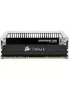 Комплект памяти Corsair Dominator Platinum CMD32GX3M4A1866C9 DDR3 PC3-15000 4x8GB icon 5