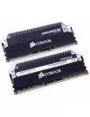 Комплект памяти Corsair Dominator Platinum CMD8GX3M2B2133C9 DDR3 PC3-17000 2x4GB фото 5
