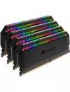 Оперативная память Corsair Dominator Platinum RGB 4x8GB DDR4 PC4-25600 CMT32GX4M4C3200C16 icon 2