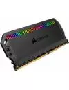 Оперативная память Corsair Dominator Platinum RGB 4x8GB DDR4 PC4-25600 CMT32GX4M4C3200C16 icon 6