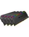 Оперативная память Corsair Dominator Platinum RGB 4x8GB DDR4 PC4-28800 CMT32GX4M4C3600C18 icon 4