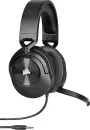 Наушники Corsair HS55 (черный) icon