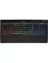 Клавиатура Corsair K55 RGB (CH-9206015) icon