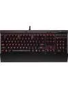 Клавиатура Corsair K70 LUX Cherry MX Red (CH-9101020-RU) icon