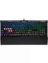 Клавиатура Corsair K70 RGB MK.2 (Cherry MX Brown, нет кириллицы) icon